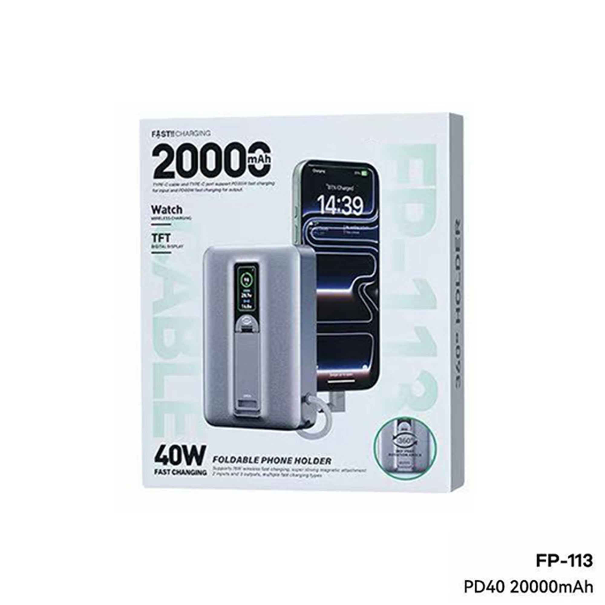 Fast Charging Power Bank with Digital Display & Foldable Phone Stand