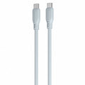 Silicone Type-C to Type-C Fast Charging Data Cable